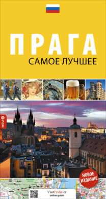 Praha / The Best Of  rusky  (9788073392598)